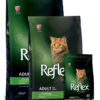 Reflex Plus Adult Cat Food with Chicken