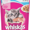 Whiskas Fish in Jelly Kitten 2-12 Months 100g