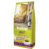 Nutrican Adult Cat Food 2 KG
