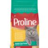 Proline Adult Cat Food