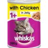 Whiskas Chicken Tin In Jelly 390gm