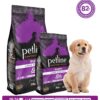 Petline Super Premium Puppy Food Lamb & Rice