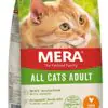 Mera Grain Free Chicken Cat Food For All Cats